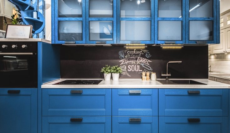 Puedes encontrar la inspiración donde menos te lo esperes