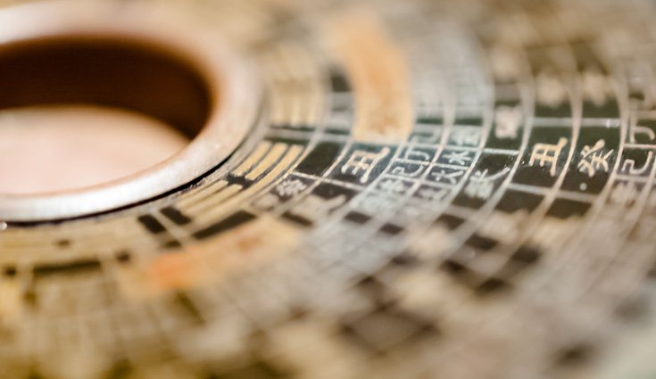 La ventilación ayuda a la atracción de energía positiva