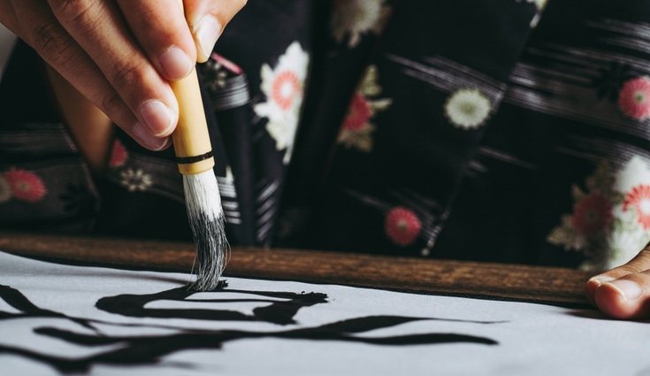 La popularidad del Lettering reside en su belleza